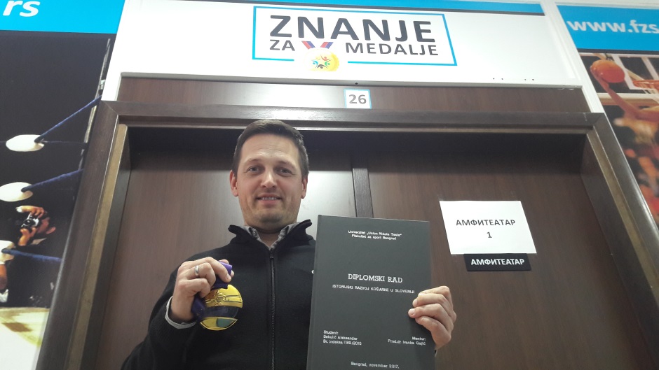 Aleksander sekulić