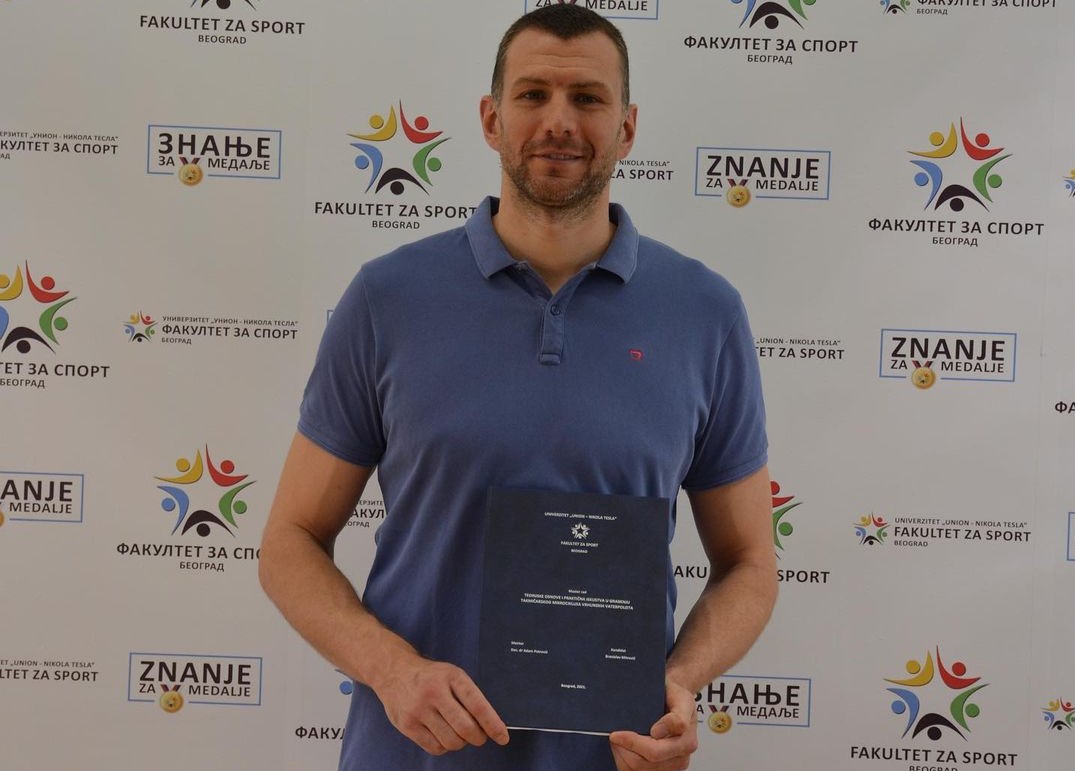 branislav mitrović