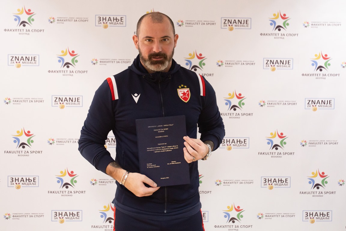 Dejan Stanković