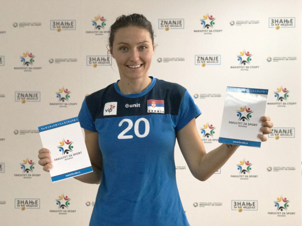 jelena blagojević