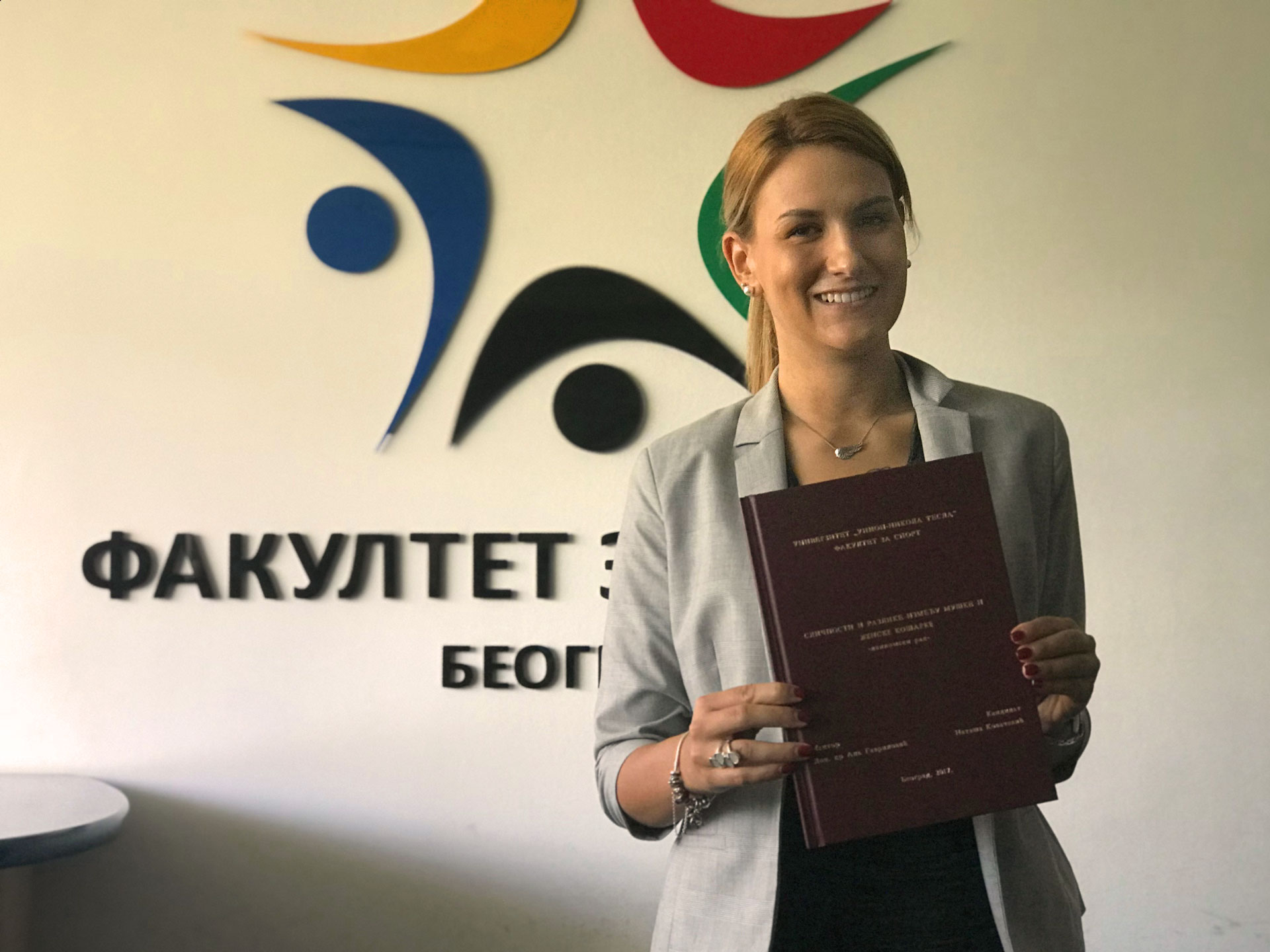 nataša kovačević