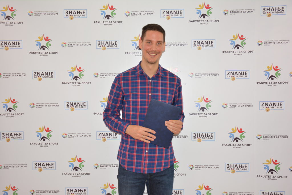 neven majstorović